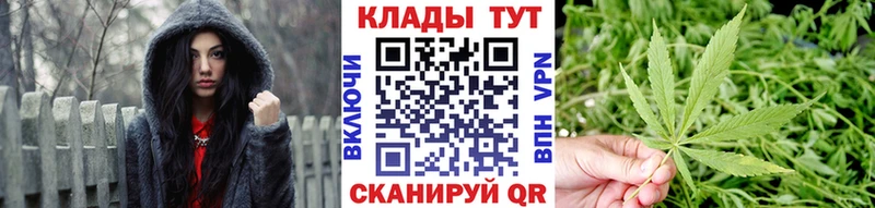 Купить Салехард Кетамин Амфетамин ГАШ МЕФ Марихуана КОКАИН Alpha-PVP