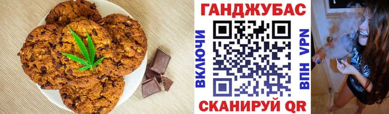 маркетплейс какой сайт Салехард Cannafood конопля мега ссылки