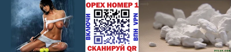 КОКАИН Перу  Салехард 