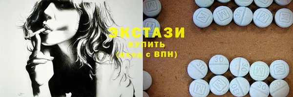 кокс Алзамай