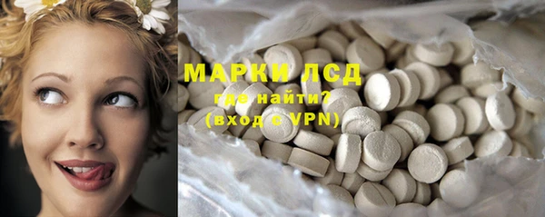 прущие крисы Алексин