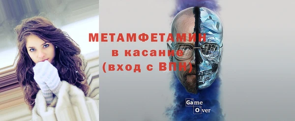 прущие крисы Алексин