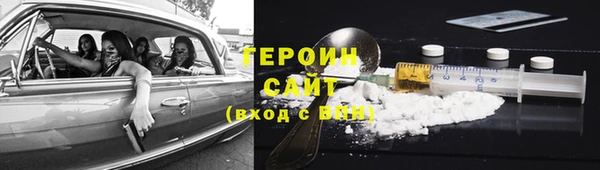 не бодяженный Алексеевка