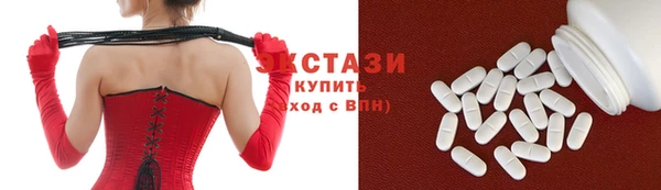 не бодяженный Алексеевка