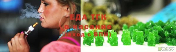 прущие крисы Алексин