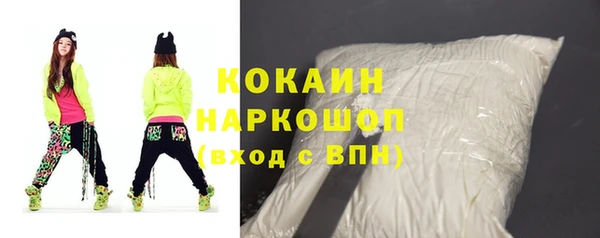 кокс Алзамай