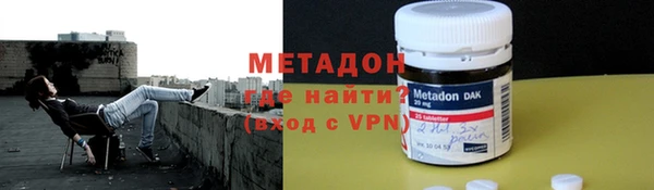 не бодяженный Алексеевка