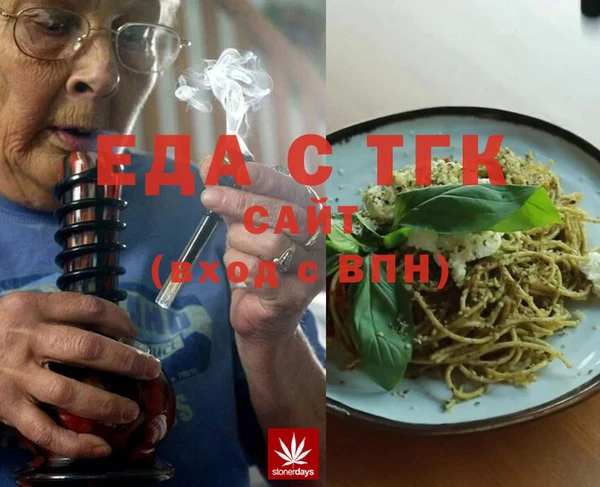 не бодяженный Алексеевка