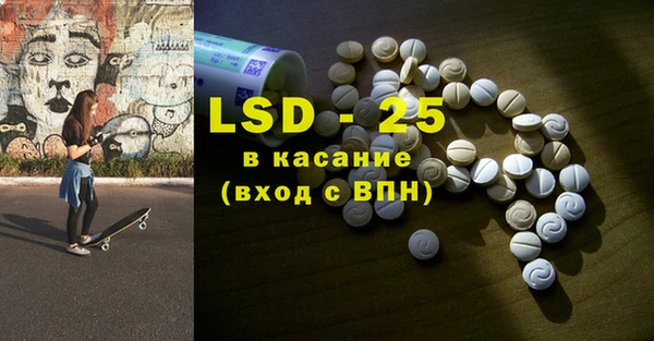 не бодяженный Алексеевка