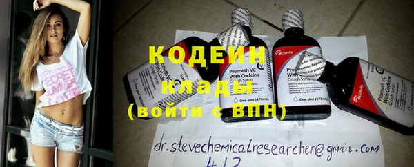 кокс Алзамай