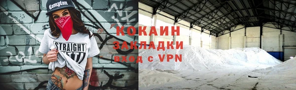кокс Алзамай