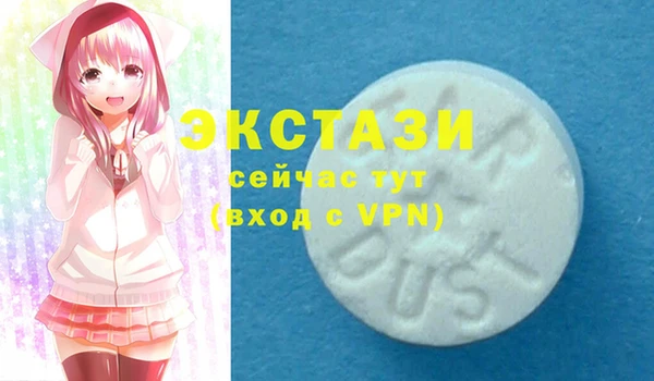 кокс Алзамай