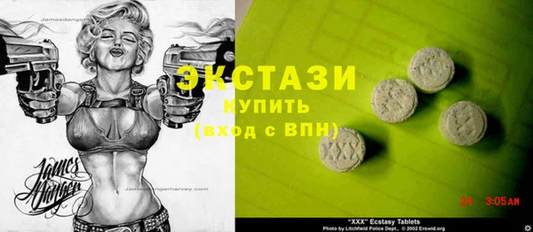 кокс Алзамай