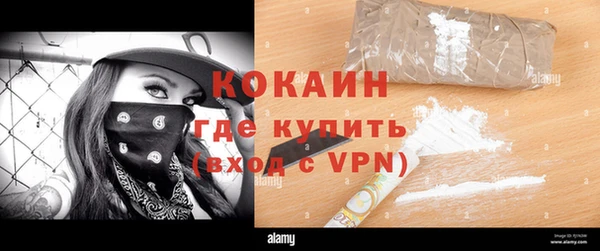 не бодяженный Алексеевка