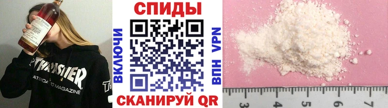 гидра tor  где найти наркотики  Салехард  МЕТАМФЕТАМИН витя 