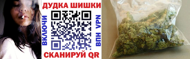 Марихуана MAZAR  Салехард 